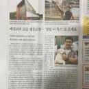 양평애견호텔 이미지