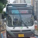 일운슈퍼