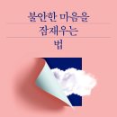 도서출판신경심리