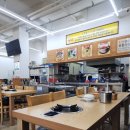 오동태마을반월점 이미지