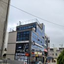 신대연부동산공인중개사사무소 이미지