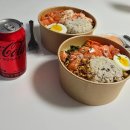 관악검도관 | [내돈내산/서울대입구역] 설입 포케 최강자를 찾아서 풀앤밀 배달후기