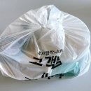 백채짬뽕 칠리 크림 새우, 냉짬뽕 후기: 여름철 별미로 좋아요!