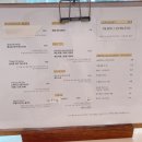 조이풀리 이미지