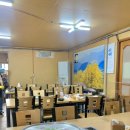 산하가든 이미지