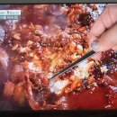 용산대식가 이미지