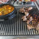 홍익연탄구이