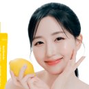 레몬사우나 이미지