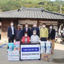 합천동부농협 이미지