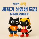 죽림3로 이미지