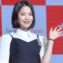 리나