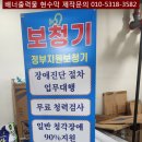 일산골프클럽 이미지
