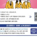 (주)티이에스 이미지