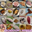 회천수산 | 유명한 무제한 회전초밥집 ★노량진 스시101★