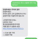 후니필름 이미지