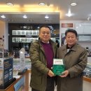 대성안경원 이미지