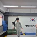 정태권도 이미지