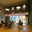 목감역이지움더테라스1 이미지