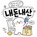 성현로 | [파주/카페추천] 카페준 수플레팬케이크 먹고 온 후기,창가 자리의 초록뷰가 너무 예쁜 곳