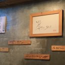 오시리야 주방 이미지