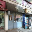 제이와이 아카데미 | 목동역 네일 제이와이뷰티아카데미(버블버블네일앤왁싱)에서 가을맞이 매트곰돌이네일 후기