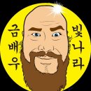 응 이미지