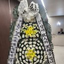 성남시장례협동조합 - 성남시 중원구 순암로 787 | 성남시장례협동조합