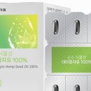 한결약품 이미지