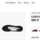 팬컴 이미지