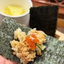 일품초밥 이미지