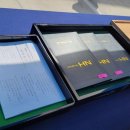 대곡농업협동조합 이미지