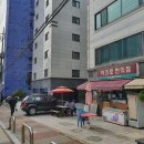 가산세탁소 이미지