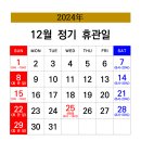 대청spo5 이미지