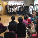 사곡동경로당 이미지