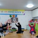 수명 경로당 이미지