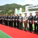 나온 태양광발전소 이미지