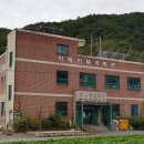 평촌1리경로당 이미지