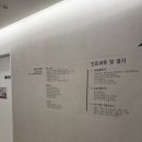 연세유앤선영상의학과의원 네이버블로그