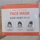 (주)제이트레이드컴퍼니