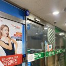 청계스크린골프 이미지