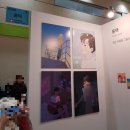 [코엑스] 서울 일러스트 vol.8 페어 / 후기