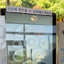 우드멜로우 | 강동구 브런치 카페 :: 우드멜로우, 주차 메뉴 가격 내돈내산 후기