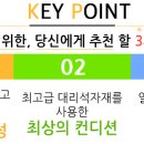 무드하우스 이미지