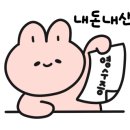 후라이드참잘하는집 하남점 이미지