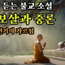 중관 이미지