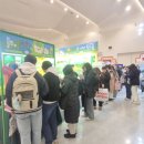 관광기념품 프레시안