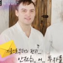 케이플러스지