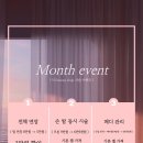 와이에스네일