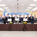 (주)피엔티 네이버블로그