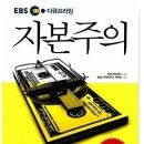 덕현초 앞 이미지